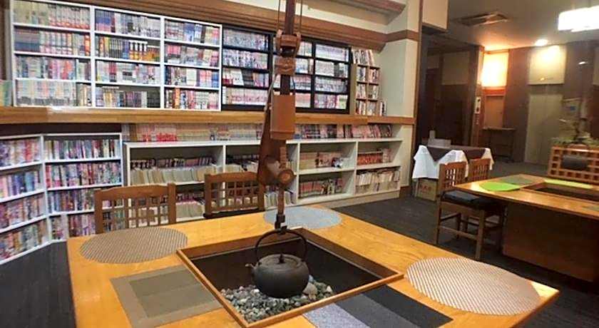 Hotel Nasu Otawara Hills