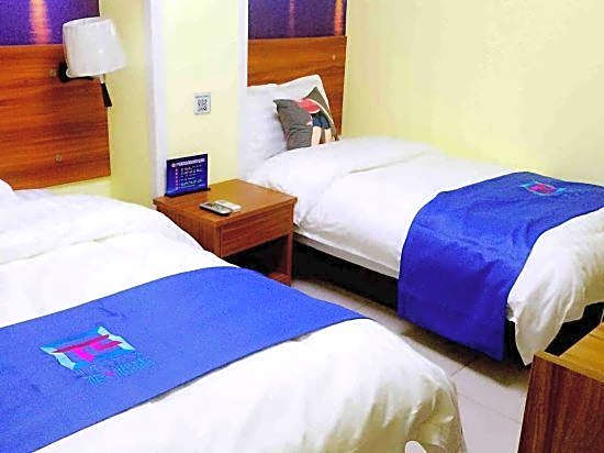 Pai Hotel Beijing Jiaomenxi Subway Station – Beijing, NY