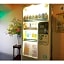 Fuji Green Hotel - Vacation STAY 18923v