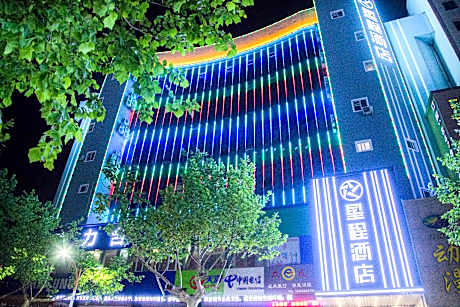 Starway Hotel Linyi Jiefang Road New Langya Scenic Area