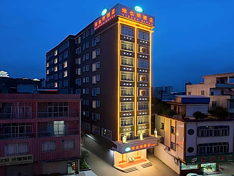 Vienna Hotel Guangxi Guigang Pingnan Central Plaza