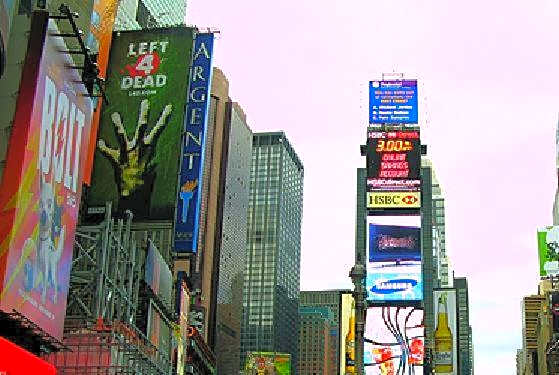 Murray Hill East Suites