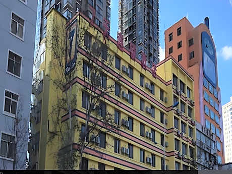 7 Days Inn Kunming Dongjiawan Telecom Building