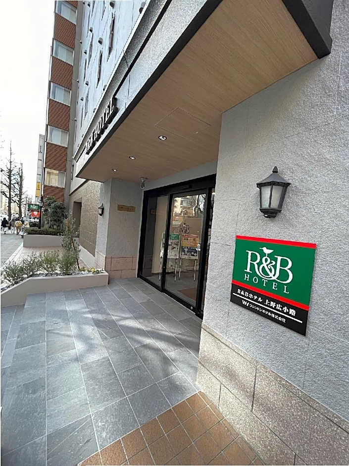 R&b Hotel Ueno-Hirokoji