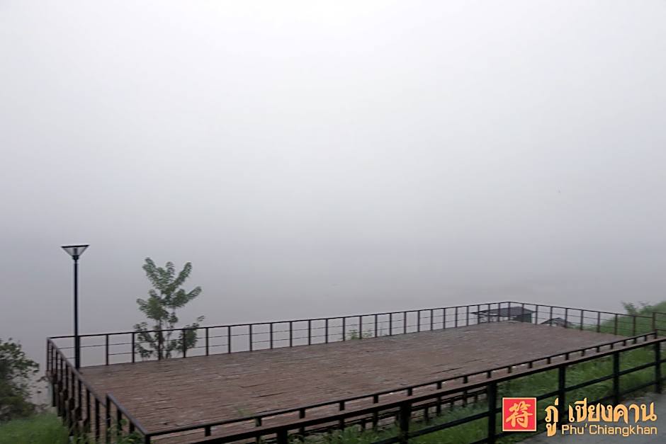 Phu Chiangkhan Hostel