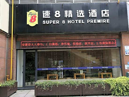 Super 8 Select Hotel
