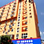 Hanting Hotel Kunming Railway Station