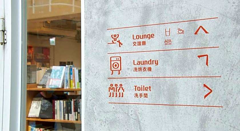 OwlStay Flip Flop Hostel Garden