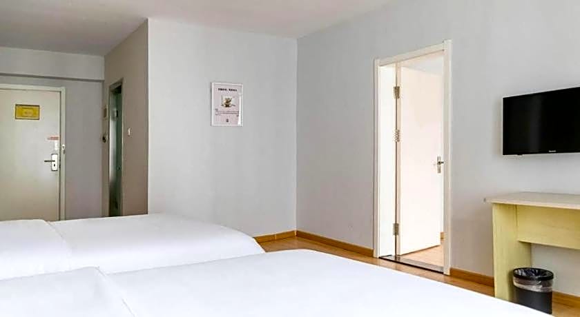 7 Days Inn Harbin West Station Wanda Plaza