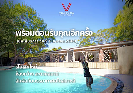 Villa Cha Cha Chaolao Beach Resort