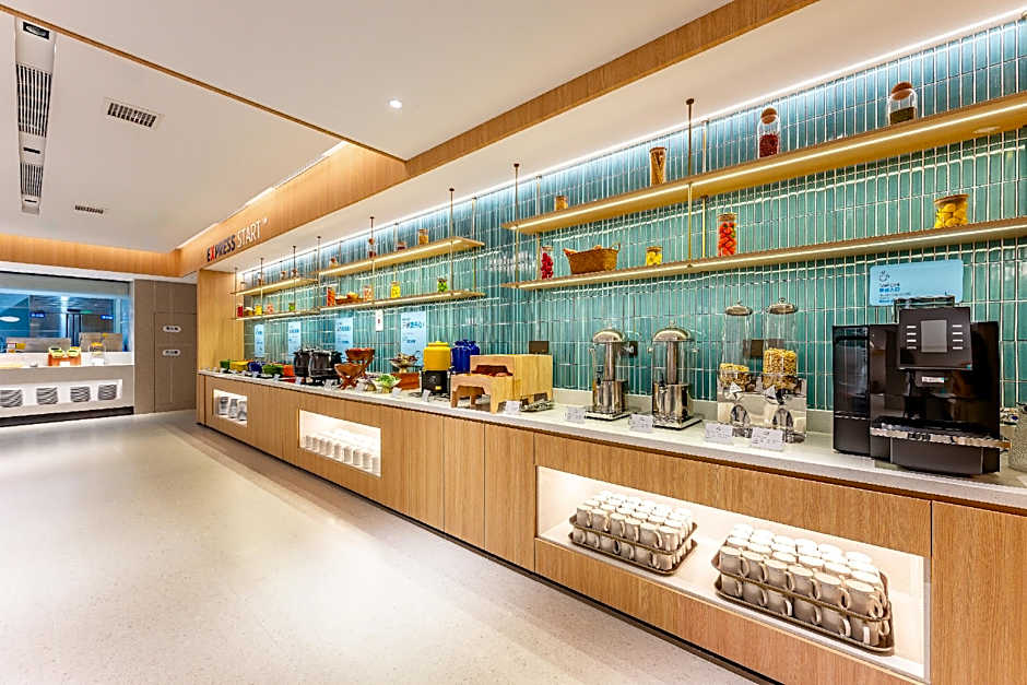 Holiday Inn Express Nanjing Xi'anmen By IHG