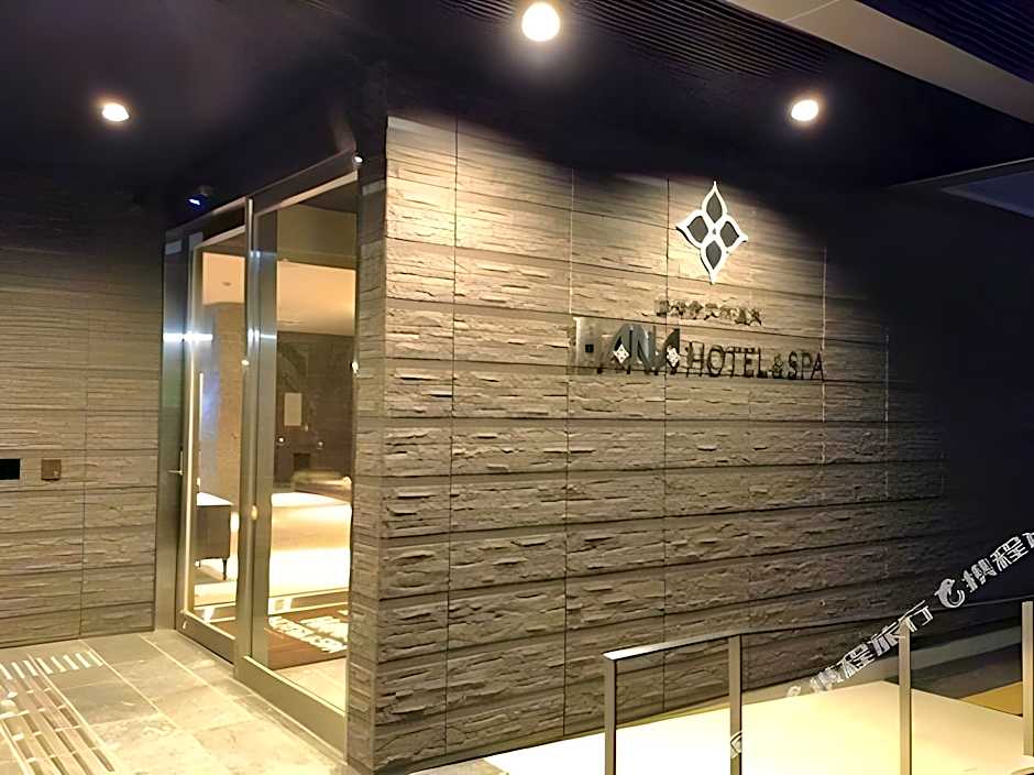 Hana Hotel Fukuya and Spa