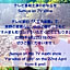 Minshuku Sumiya