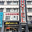 Bangi Business Hotel