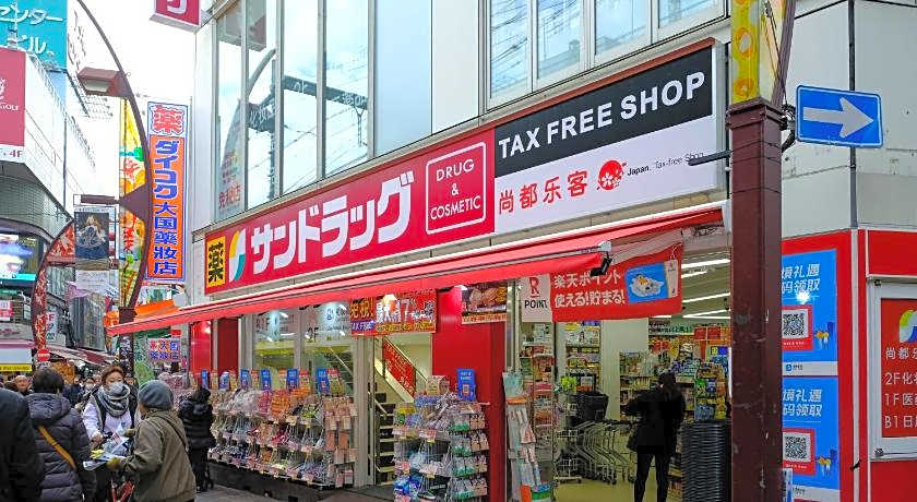 bnbplus Ueno Okachimachi