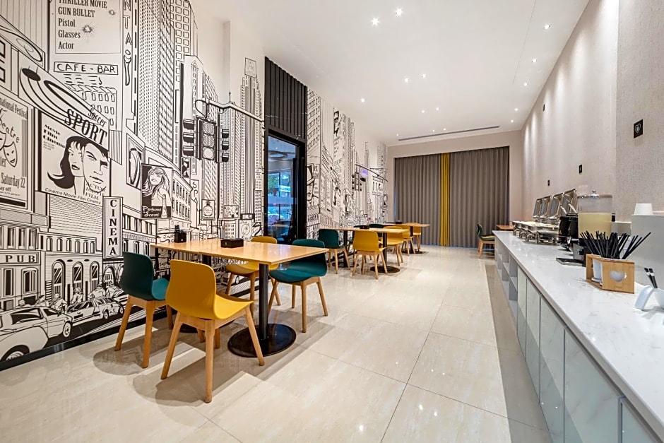 City Comfort Inn Qingyuan Yangshan City South Lianjiang Avenue