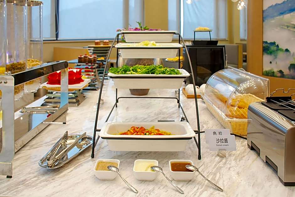 Atour Hotel Wenzhou Airport Olympic Center Metro Station