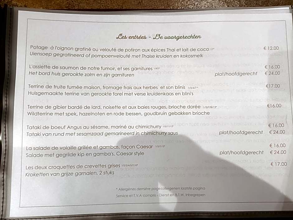 Cocoon Hotel La Rive