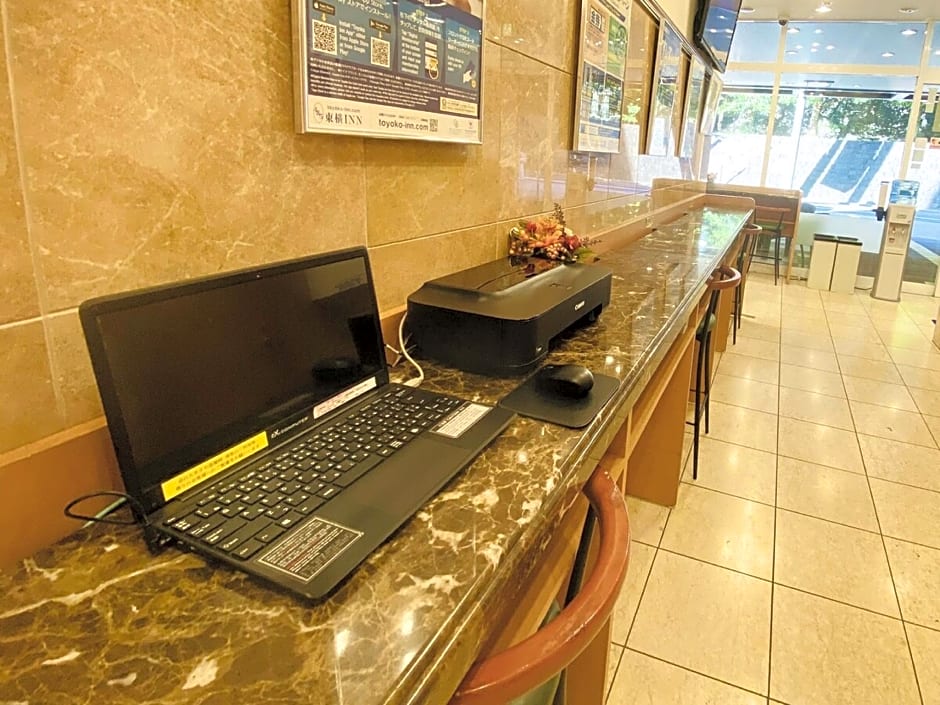 Toyoko Inn Tokyo Tameike-sannou-eki Kantei-minami