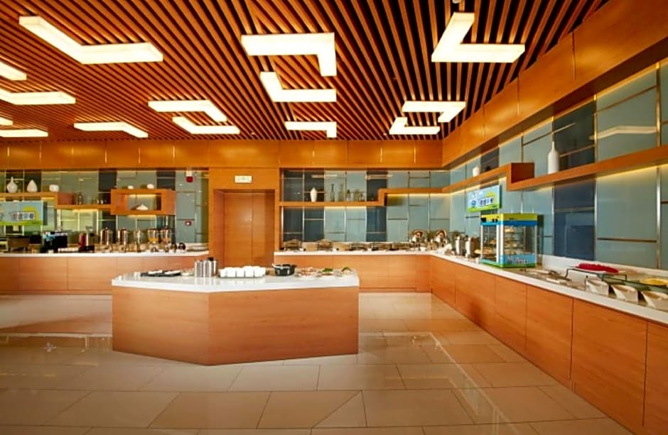 Holiday Inn Express Handan East By IHG