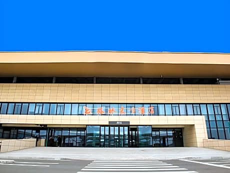 GreenTree Eastern Rizhao High Speed Railway Station Hotel