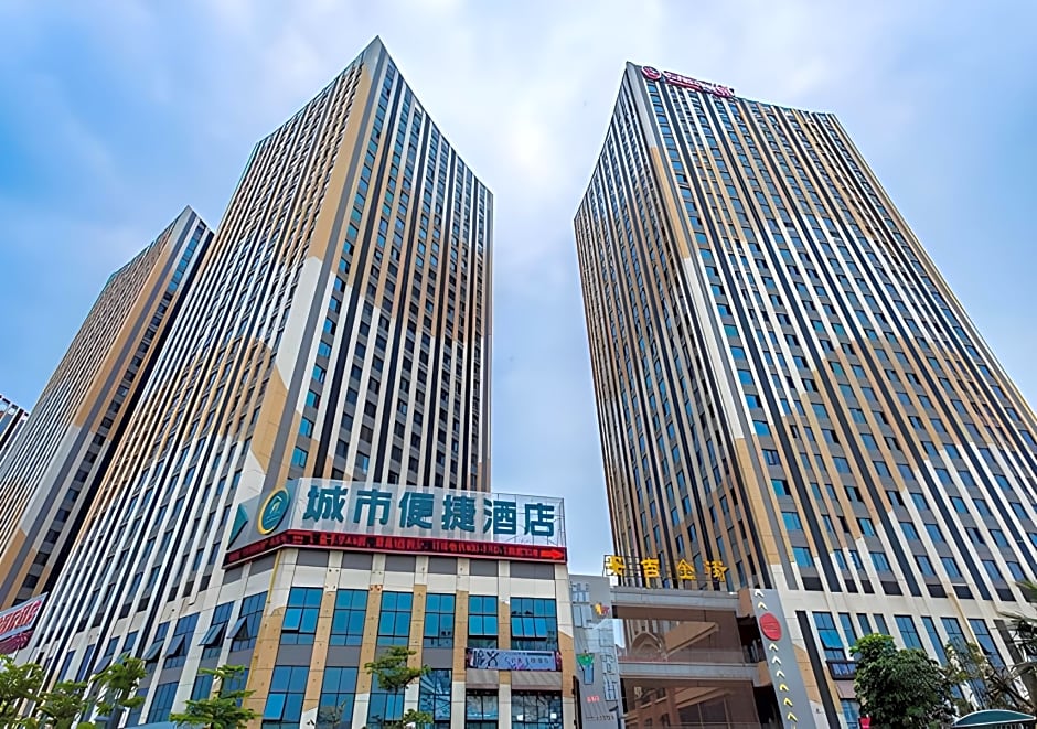 City Comfort Inn Nanning Anji Wanda Plaza
