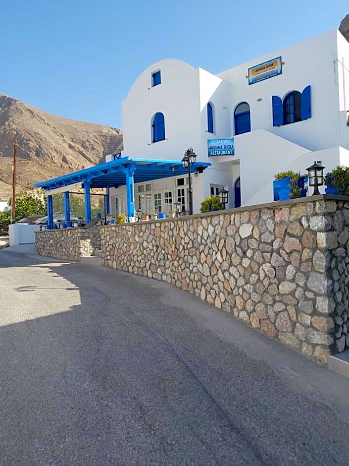 Ancient Thera Studios