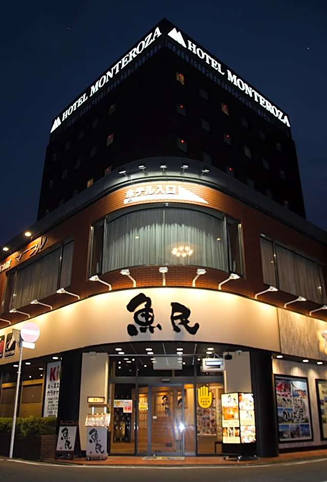 Hotel Monteroza Ohta