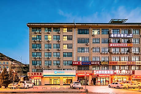 Hanting Hotel Yan'An University Yangjia Mountain