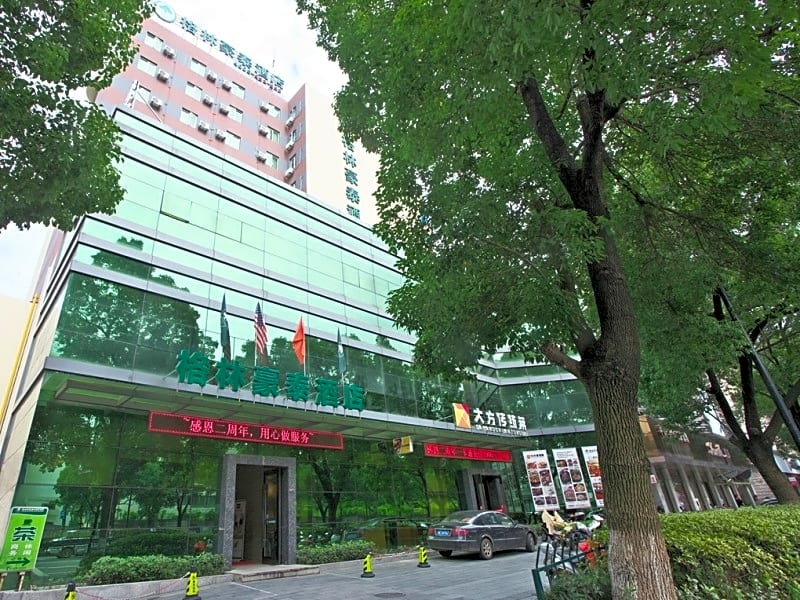 GreenTree Inn Huzhou South Street Chaoyin Bridge Business Hotel