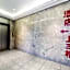 Ibis Nanchang Zhongshan Road Pedestrian Street Hotel