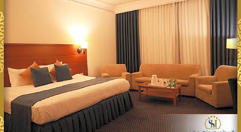 Sadeen Amman Hotel