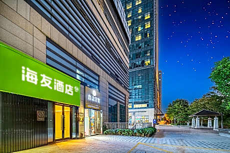 Hi Inn Hangzhou Binjiang Xindu Hui Jiangling Road