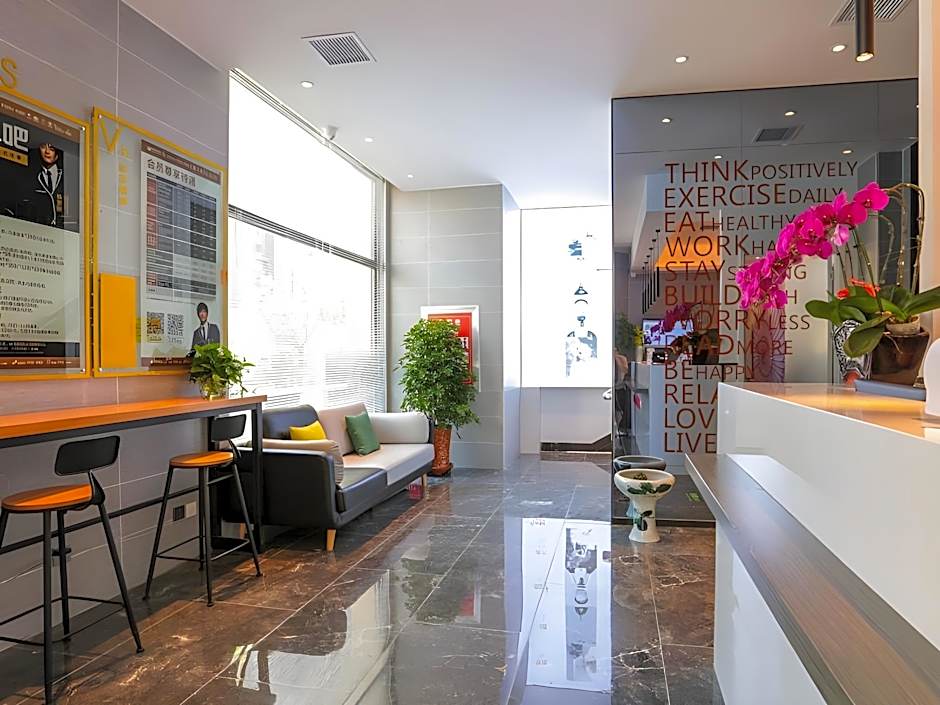 Shell Zhangjiakou City Qiaodong District Yingzuo Hotel