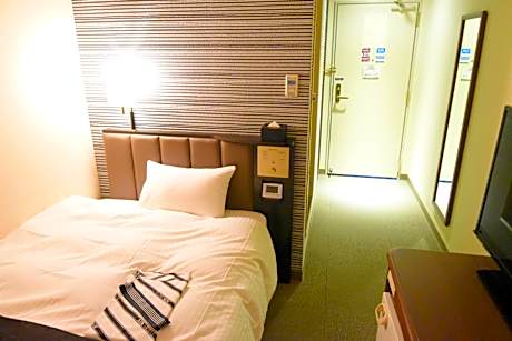 Double Room - Smoking