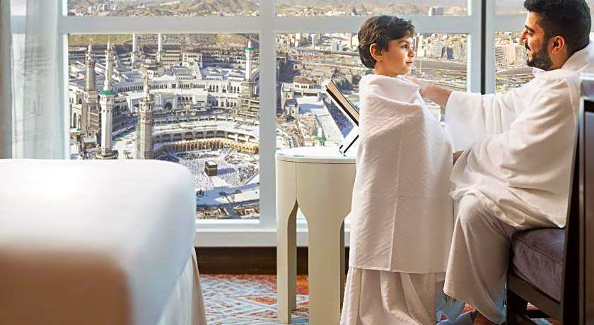 Swissotel Makkah