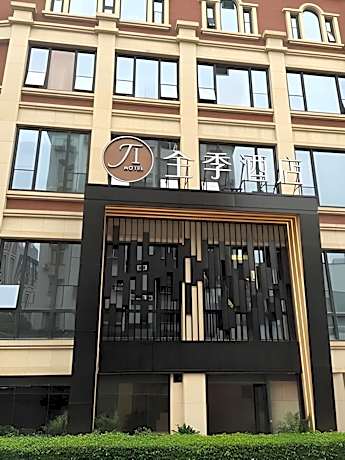 JI Hotel Xiamen Zhongshan Road Pedestrian Street