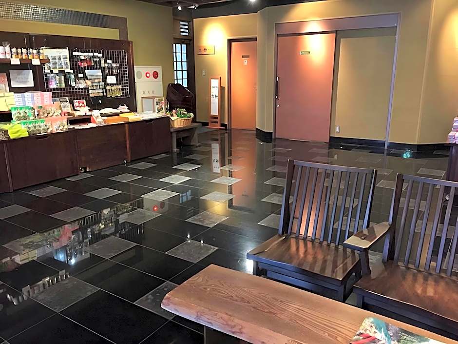 Hotel Asyl Nara Annex