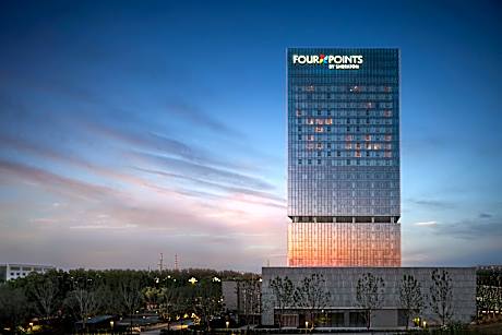 Four Points by Sheraton Yantai
