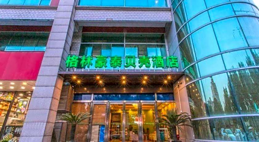 GreenTree Inn Suzhou Gusu District Shilu Walk Stre – Suzhou, Jiangsu, FL