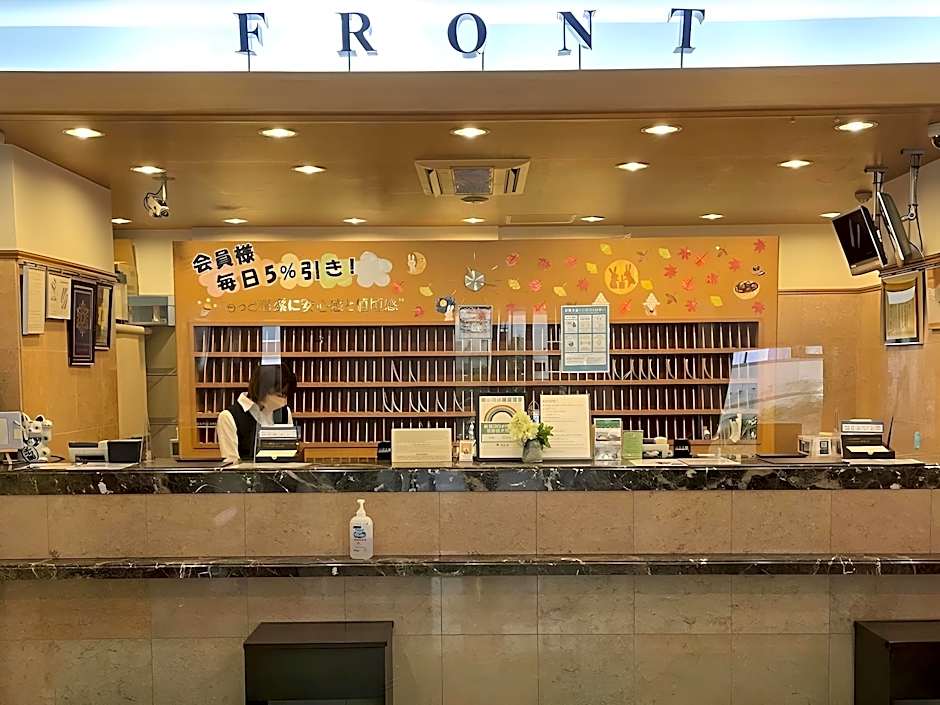 Toyoko Inn Tokyo Nihombashi Bakurocho