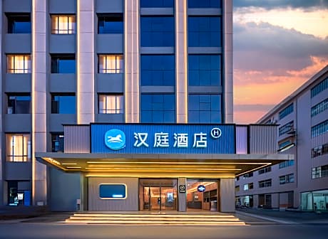 Hanting Hotel Taiyuan Loufan Junyu Street