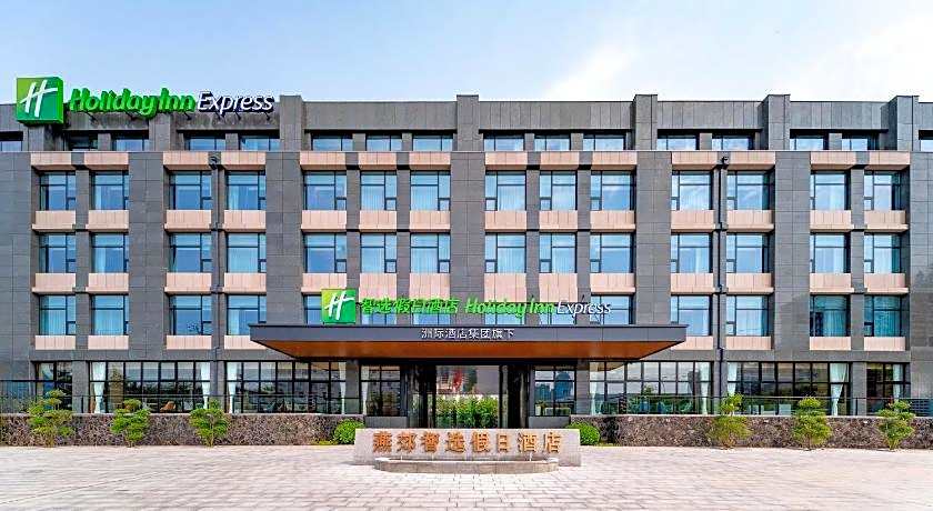 Holiday Inn Express Langfang Yanjiao By IHG