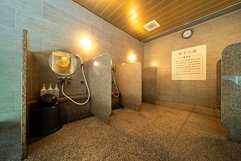 Super Hotel Shikoku-chuo