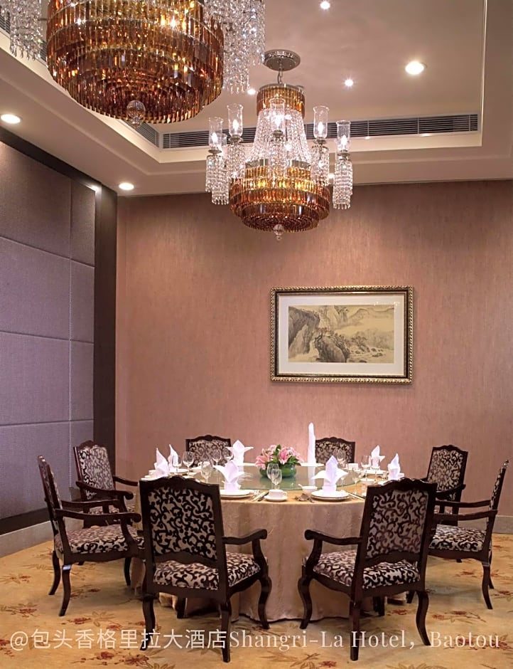Shangri-La Hotel Baotou