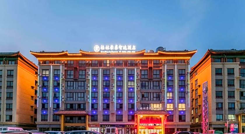 GreenTree Inn Qufu High Speed Railway Station