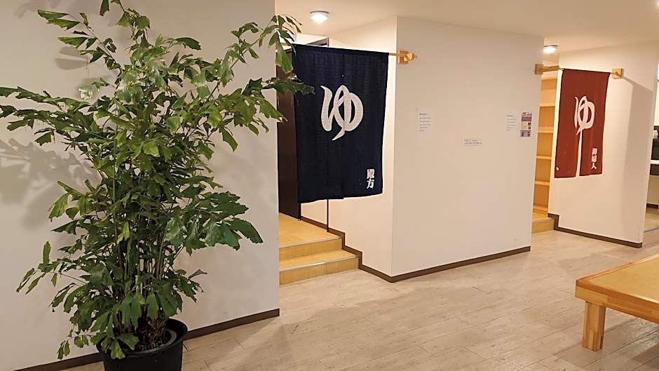 Hotel Select Inn Hamamatsu Ekimae