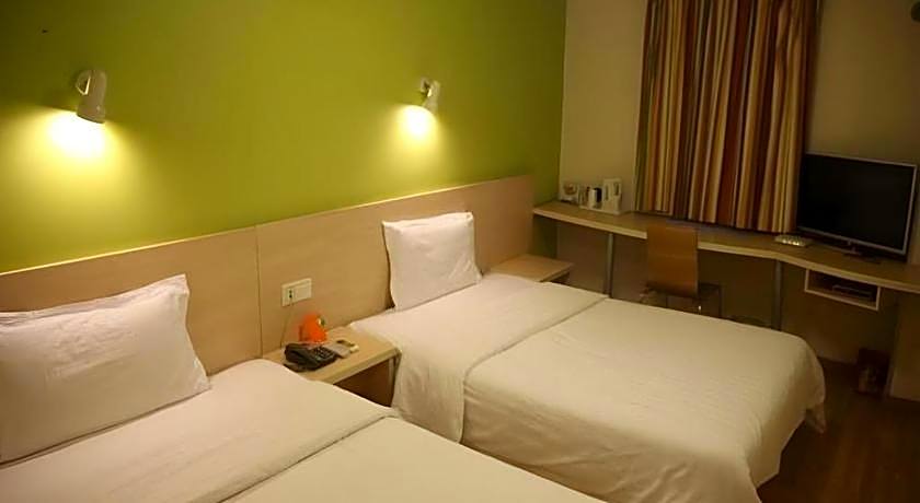 7 Days Inn Nanjing Gaochun Metro Station