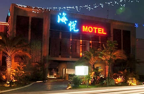 Hiye Fashion Motel