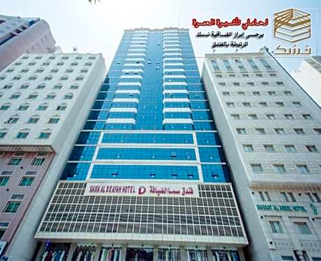 Sama Al Deafah Hotel